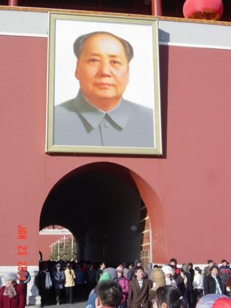 140085040105_0_alb.jpg
