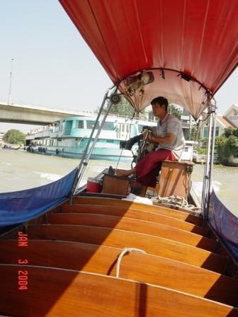 253362400105_0_alb.jpg